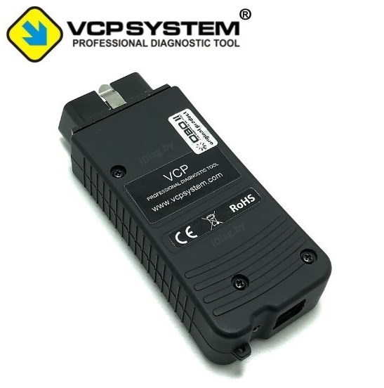 VCP CAN PROFESSIONAL